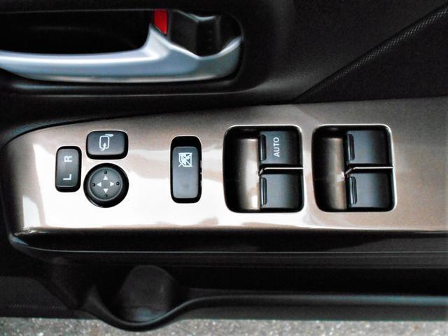 電動格納ミラースイッチ、パワーウインドウスイッチ