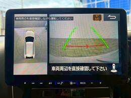 アイポイントも高く見渡しの良い視界を確保しています。【電動リクライニング】は細やかな調整ができ、長距離のドライブでも疲れにくく快適に運転できます。