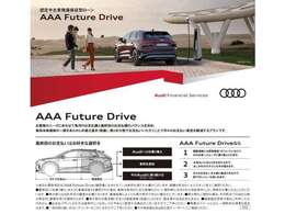 当社グループの在庫を系列店にてご案内致します。気になるお車などございましたらお気軽にスタッフまでお問い合わせくださいませ。