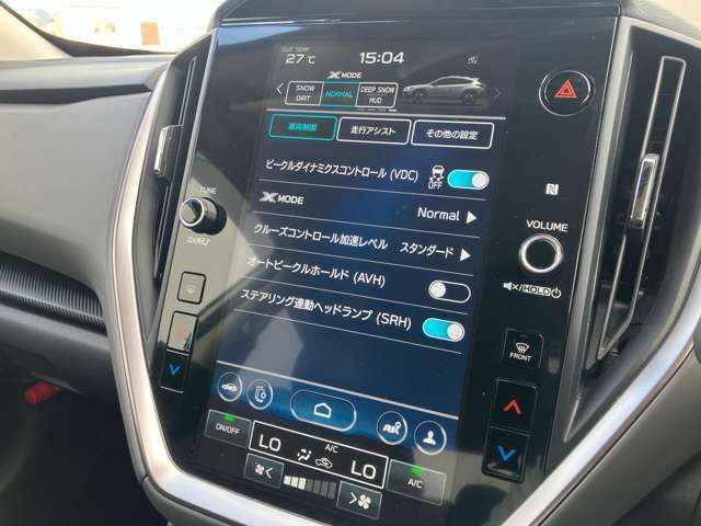 『ケアパック』をご選択の場合、法定点検に加え独自の82項目に及ぶクオリティ点検を実施します。