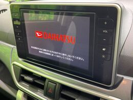 【純正8インチナビ】人気の純正ナビを装備。オーディオ機能も充実しており、Bluetooth接続すればお持ちのスマホやMP3プレイヤーの音楽を再生可能！毎日の運転がさらに楽しくなります！！