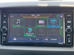 【カーナビ】『カーナビ』の画像になります。ナビ利用時のマップ表示は見やすく、いつものドライブがグッと楽しくなります！
