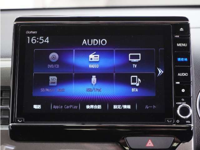 ◆バックカメラ◆リバースにするだけで映ります、後方の安全確認や、狭い駐車場での車庫入れ、雨の日や夜間など視界の悪い時に便利です！安全にバックする為には欠かせない装備です。