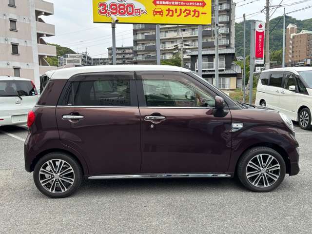 お客様が気持ち良くお車をお乗りできるように、外装、内装、エンジンルームまで徹底的に磨き上げてご納車！磨き専門のスタッフが隅々までお車を清掃してお渡し致します！！
