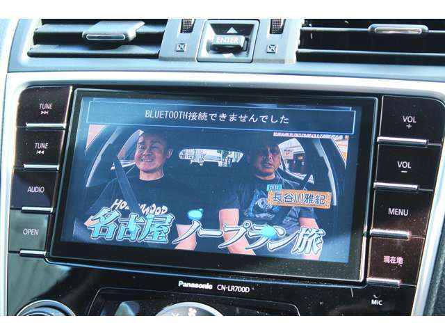 純正ナビ付き！地デジTV！Bluetooth！DVDビデオ！