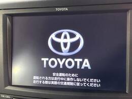 【メーカー純正ナビ】インテリアに溶け込むスタイリッシュな「専用設計」メーカーナビを装備♪視認性や操作性など基本性能にも優れ、より上質なカーライフをお楽しみいただけます。