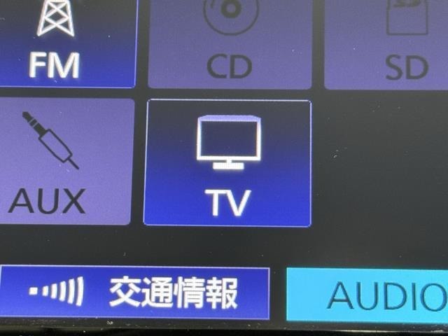 TVが見れるチューナーを装備しています。　新しい車でも付いていないことで、TVが見れない事も多々あるので要チェックです。