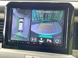 【全方位モニター用カメラ】専用のカメラにより、上から見下ろしたような視点で360度クルマの周囲を確認することができます☆死角部分も確認しやすく、狭い場所での切り返しや駐車もスムーズに行えます。