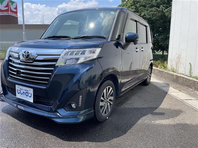 ◆◇◆お車でお越しのお客様◆◇◆国道4号・黒岩交差点のすぐそばにあります。自社ローン福島・自社ローン山形・自社ローン宮城・自社ローン栃木・自社ローン群馬・自社ローン茨城・自社ローン新潟