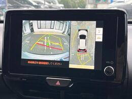 【パノラミックビューモニター】専用のカメラにより、上から見下ろしたような視点で360度クルマの周囲を確認することができます☆死角部分も確認しやすく、狭い場所での切り返しや駐車もスムーズに行えます。