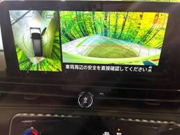 【アラウンドビューモニター】専用のカメラにより、上から見下ろしたような視点で360度クルマの周囲を確認することができます☆死角部分も確認しやすく、狭い場所での切り返しや駐車もスムーズに行えます。
