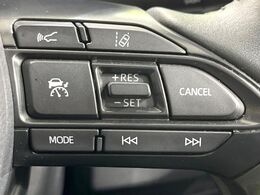 【レーダークルーズコントロール】高速道路での長距離走行が楽に！！自動で速度を保つクルーズコントロールが、衝突軽減システムと連携し、前方の車両を感知して車間を保つように速度調節してくれます！！