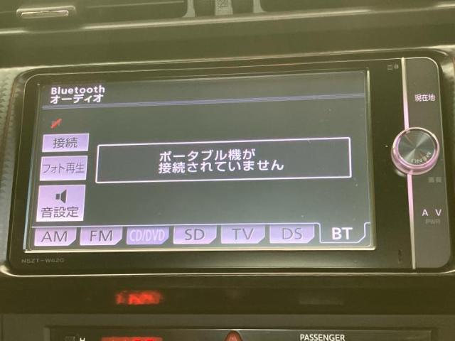 分割でのお支払いをご検討のお客様！まずはお見積りだけでも是非お問い合わせください！お客様に最適なお支払いプランをご提案いたします！