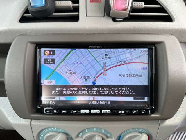 カーセンサーネットにお得な中古車を厳選して展示しております。国道197号線沿いに展示場がありますので、ご来店前はお気軽にご連絡ください。大分県での中古車選びはカーセンサー♪川崎自動車まで！！
