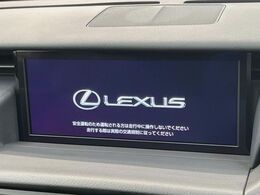 【10.3インチワイドナビ】高級感とインパクトのある大型ワイドナビを装備。各種オーディオ操作はもちろん、横長ワイド画面でのマップ2分割表示など、利便性も高いナビです♪