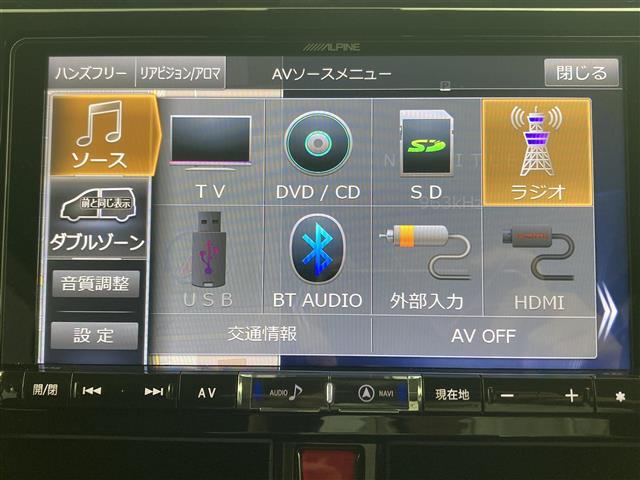 【アルパイン9インチナビ】！！運転がさらに楽しくなりますね！！　◆DVD再生可能◆フルセグTV◆Bluetooth機能あり