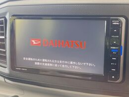 【純正ナビ】人気の純正ナビを装備。オーディオ機能も充実しており、Bluetooth接続すればお持ちのスマホやMP3プレイヤーの音楽を再生可能！毎日の運転がさらに楽しくなります！！
