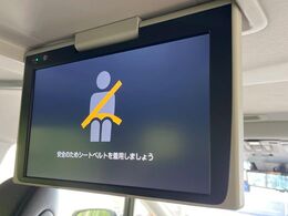 【12.1型フリップダウン】大画面モニターで後席でもエンタメをお楽しみいただけます。家族や友人とお出かけする機会が多い方に大人気です♪