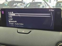 純正ナビ　フルセグ　全周囲カメラ　Bluetooth再生