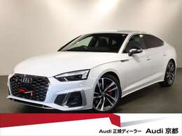 他の店舗でも商談している可能性があります。お車の詳細についてはアウディ京都　中古車担当の西村までお問い合わせください！ラインID20023@matsushimaTEL：090-6758-8243までお気軽にお問い合わせ下さい。