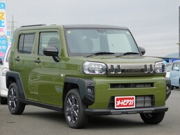 他タフトあります。
