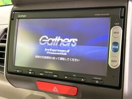 【純正ナビ】人気の純正ナビを装備。オーディオ機能も充実しており、Bluetooth接続すればお持ちのスマホやMP3プレイヤーの音楽を再生可能！毎日の運転がさらに楽しくなります！！