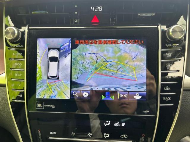 今の愛車いくらで売れるの？他社で査定して思ったより安くてショック・・・そんなお客様！是非一度WECARSの下取価格をご覧ください！お客様ができるだけお得にお乗り換えできるよう精一杯頑張ります！