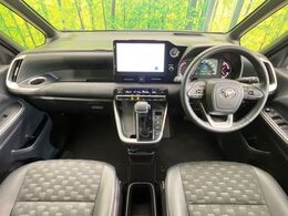 グループ総在庫数約30，000台！！全国の系列店からメーカー・車種問わずご紹介出来るので、あなたにピッタリのお車が見つかるはずです♪まずはお問い合わせ下さい☆