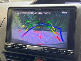 【バックカメラ】駐車時に後方がリアルタイム映像で確認できます。大型商業施設や立体駐車場での駐車時や、夜間のバック時に大活躍！運転スキルに関わらず、今や必須となった装備のひとつです！