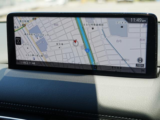 マツダコネクトの10.25インチワイドセンターディスプレイです。『Android　Auto』『Apple　CarPlay』や独自のコネクテッドサービスに対応したインターフェイスシステムです。