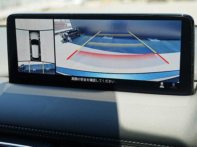360°ビューモニターを搭載しています。コーナーセンサーと合せてお使いいただくことで、安全、安心にお車の取り回しを行っていただけます。
