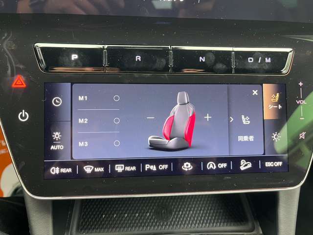 高年式のお車を取り扱っておりますので、メーカー保証期間内の車両が多数ございます！メーカー保証が切れている車両も、別途保証をご案内いたしますので、ご相談ください。