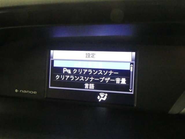 各種センサーの操作はステアリングスイッチで簡単に行えます。