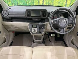 グループ総在庫数約30，000台！！全国の系列店からメーカー・車種問わずご紹介出来るので、あなたにピッタリのお車が見つかるはずです♪まずはお問い合わせ下さい☆