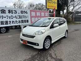 車輌詳細やお乗りだし価格等、気になる事は弊社フリーダイヤル→0078-6002-741575までお気軽にどうぞ♪人気のオリパラナンバー、ご当地ナンバー、希望ナンバー承ります！ナビ・ETC・ドラレコ等格安取付致します！