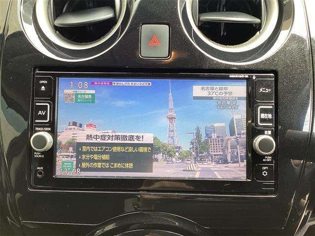 ■□■□■ カーセンサーに掲載しきれない車も、実はたくさんあります！！　ご希望のグレードやカラーなどございましたらお気軽にお問い合わせください！！ ■□■□■