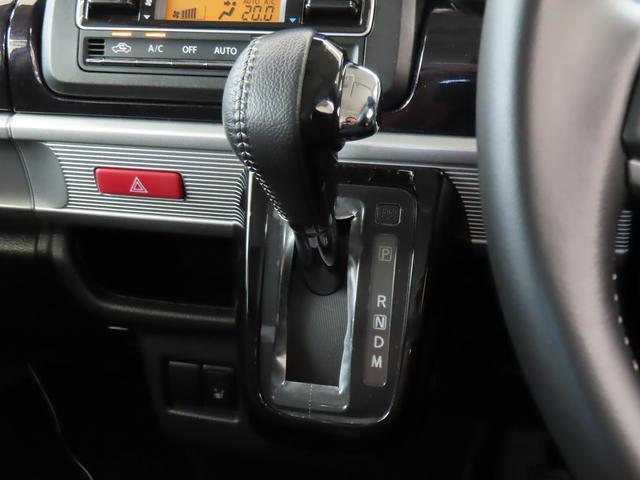当社の中古車は全車両整備付価格です。別途、整備料金をいただくことはございませんのでご安心ください。全社オイル、オイルフィルターの交換はもちろんのこと、必要と判断された消耗品は交換させていただきます