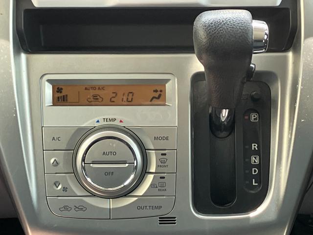 CVT車なので、燃費も良好♪お財布にも優しいおクルマです。加速もスムーズです！！