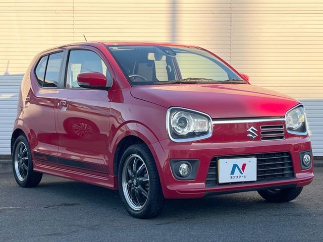 高透明度のガラス皮膜で撥水はもちろん、上質なツヤ・光沢を実現。紫外線や酸性雨から大切な愛車を保護し、色あせ・劣化を防止。「弾スプラッシュコート」、「弾プリミッサコート」からお選びいただけます。