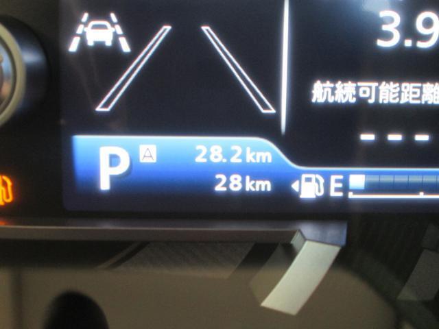 走行距離27キロと浅めです！