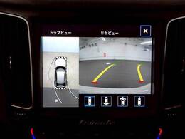 【全周囲カメラ】搭載で駐車に慣れていない方や狭い場所でも安全に駐車できます♪