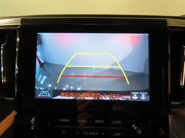 バック時の運転をサポートするバックガイドモニター付