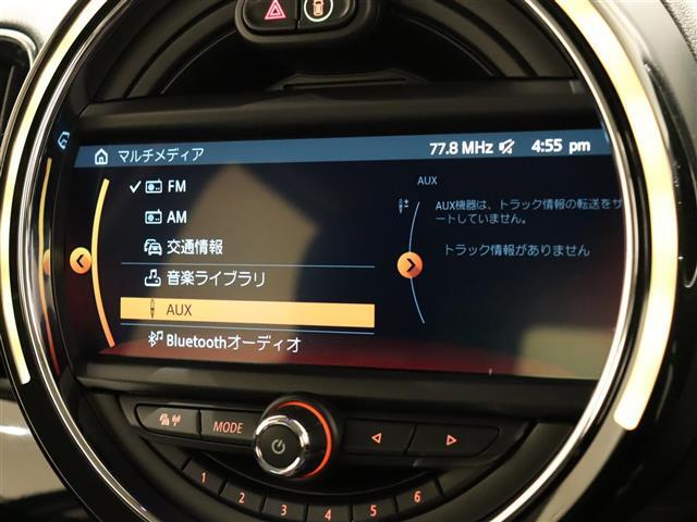 LIBERALAの全国在庫約2,400台※！その中から厳選したお車をご提案！お近くの店舗でのご納車可能！その品揃えと品質に驚くこと間違い無し！※2023年10月現在。売約済みの可能性もございます。