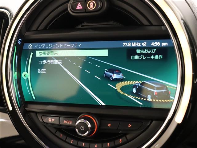 カーセンサーを見て電話しましたとお伝え下さい。0078-9711-254277までお気軽にお電話下さい。全国納車可能です。納車方法に関してもお気軽にご相談ください。