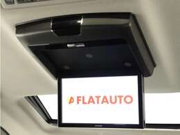 【ALPINE製後席モニター！】フリップダウンモニター完備！お子さまも映像を見ながら、快適に楽しくお過ごしいただけます♪ミニバンでは欠かせない大人気装備です！！