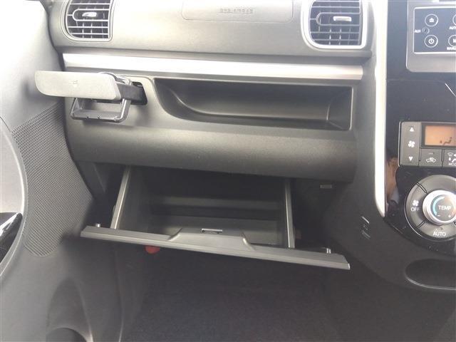 【グローブボックス】助手席にグローブボックス付きで荷物や車検証など収納できます！