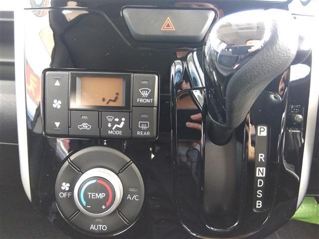 【オートエアコン】年中快適に乗れるエアコンもあります！