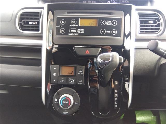 【インパネ全体】使いやすい配置のセンターインパネとなっています！