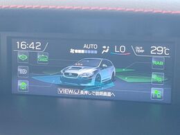 【アイサイトセイフティプラス】「リアビークルディティクション」「ハイビームアシスト」「フロント/サイドビューモニター」「スマートリアビューミラー」により死角を減らしより安全なドライブを支援してくれます
