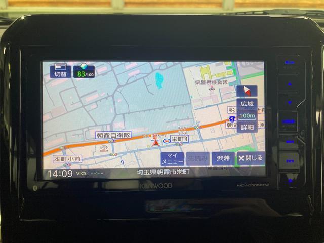 【ナビゲーション装着車】地図もはっきり見やすいですね♪